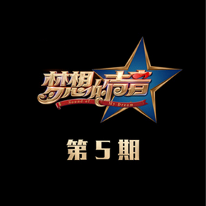 66Lu国产在线观看
