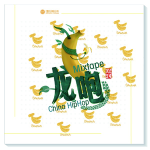 66Lu国产在线观看
