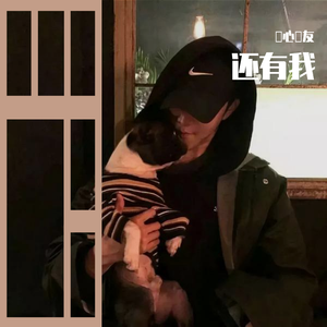 66Lu国产在线观看
